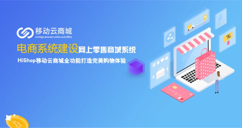 网站建设公司：趋势与选择