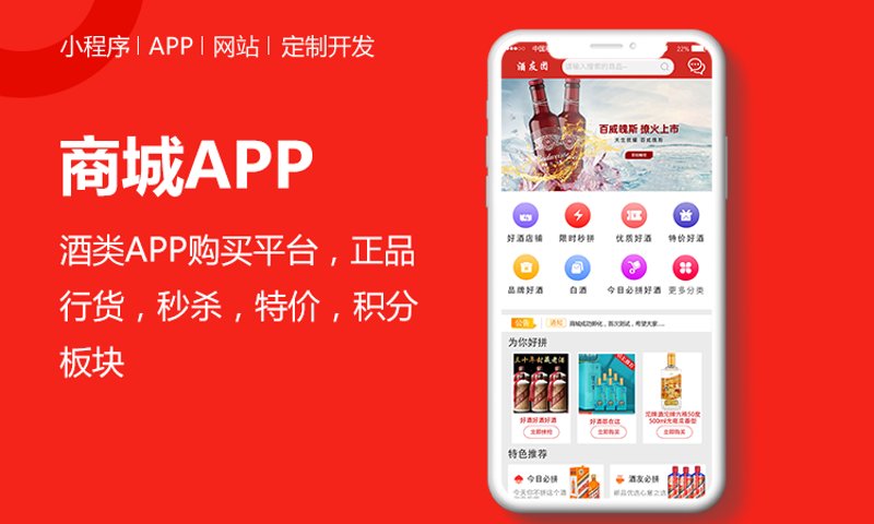 系统集成商如何玩转数字化转型？