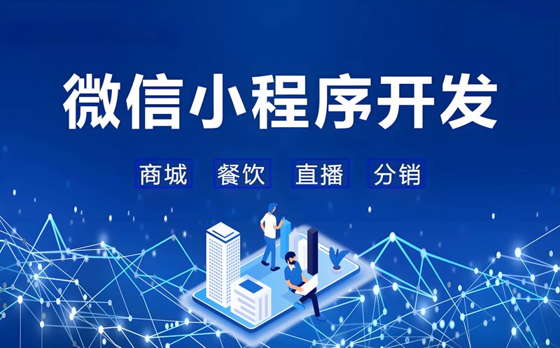 如何打造一个吸引人的企业官网?—浅谈企业官网制作
