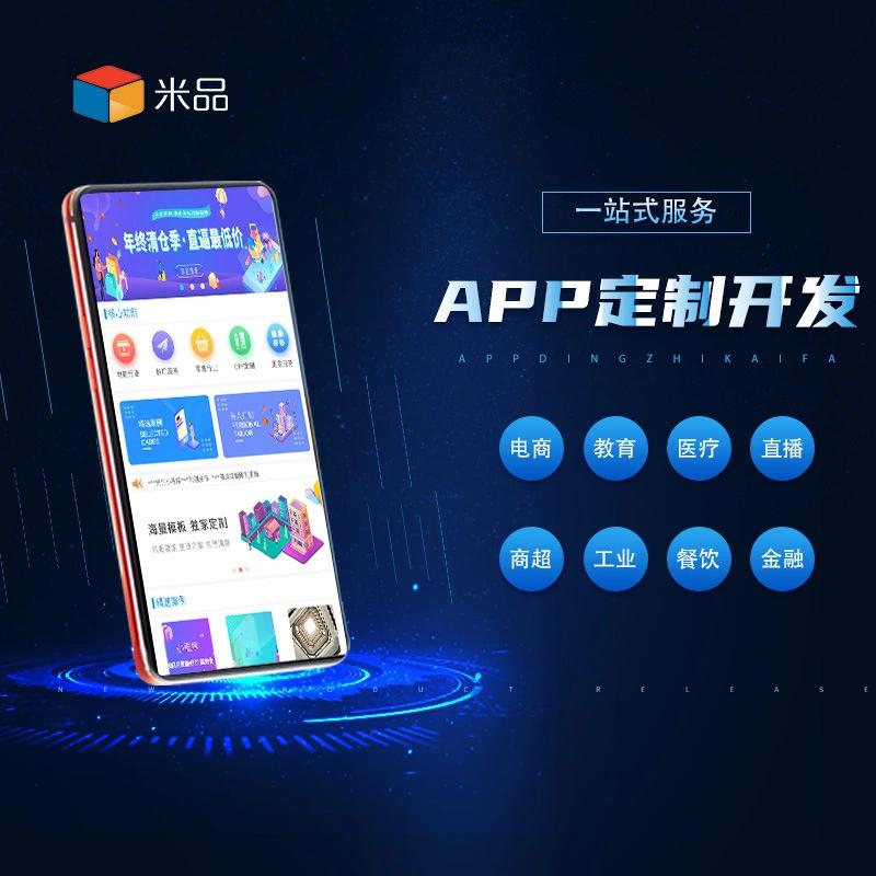 系统集成商，你是企业的IT专家？——从零开始打造专属IT解决方案
